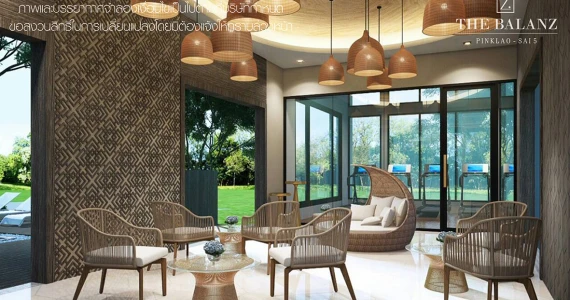 รูปภาพ เดอะ บาลานซ์ ปิ่นเกล้า - สาย 5 (The Balanz Pinklao - Sai 5)