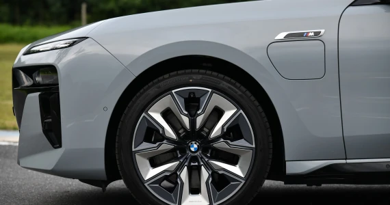 รูปภาพ บีเอ็มดับเบิลยู BMW M7 M760e xDrive ปี 2023