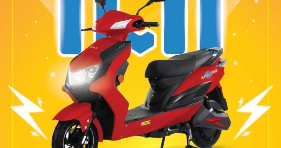 รูปภาพ เอเจ อีวี ไบค์ AJ EV BIKE Rayman EV ปี 2023