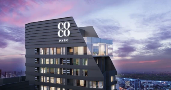 รูปภาพ โคโค่ พาร์ค (Coco Parc)