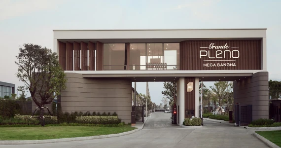 รูปภาพ แกรนด์ พลีโน่ เมกา บางนา (Grande Pleno Mega Bangna)
