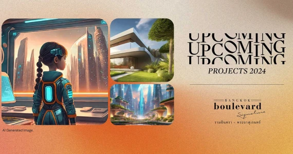 รูปภาพ บางกอก บูเลอวาร์ด ซิกเนเจอร์ รามอินทรา-พระยาสุเรนทร์ (Bangkok Boulevard Signature Ramintra-Phraya suren)