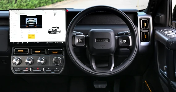 รูปภาพ เฌอรี่ Chery V23 2WD PLAY ปี 2025