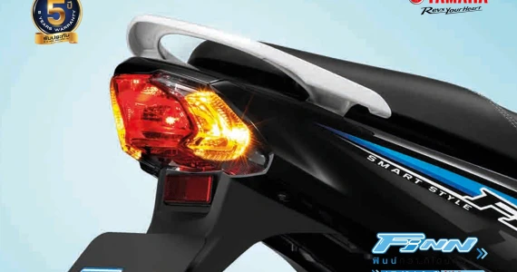 รูปภาพ ยามาฮ่า Yamaha FINN ล้อแม็ก สตาร์ทมือ ปี 2023