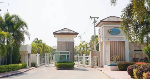 รูปภาพ เดอะพรอมิเน้นซ์ พราวด์ (The Prominence Proud)