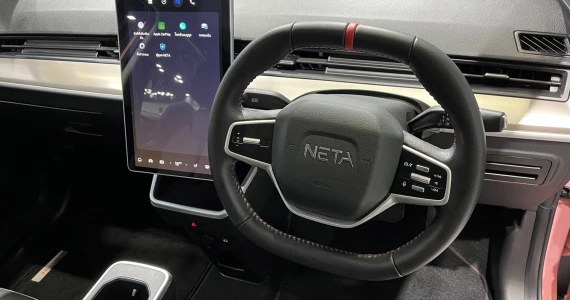 รูปภาพ เนต้า Neta V II Smart ปี 2024