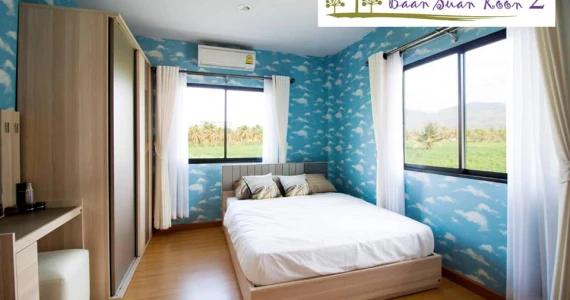 รูปภาพ บ้านสวนคูน 2 (Baan Suan Koon 2)