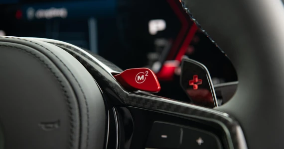 รูปภาพ บีเอ็มดับเบิลยู BMW M2 M Racetrack ปี 2025