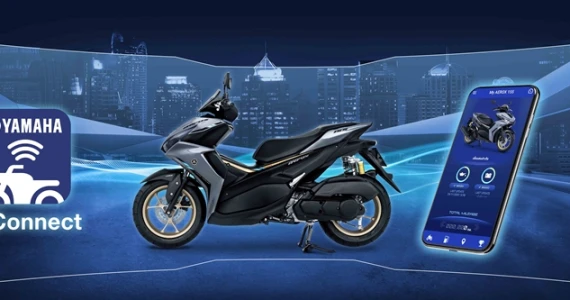 รูปภาพ ยามาฮ่า Yamaha Aerox (Standard) ปี 2022