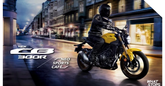 รูปภาพ ฮอนด้า Honda CB 300R ปี 2022