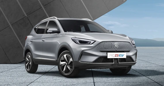 รูปภาพ เอ็มจี MG ZS EV 100th Anniversary Special Edition ปี 2024