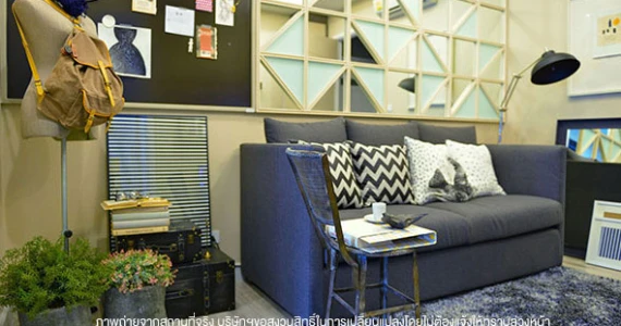 รูปภาพ เซ็นทริค อารีย์ สเตชั่น (Centric Ari Station)