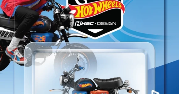 รูปภาพ ฮอนด้า Honda Monkey x Hot Wheels Limited Edition ปี 2021