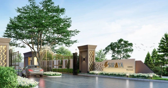 รูปภาพ ศิรญาน์ แกรนด์ (Siraya Grand)