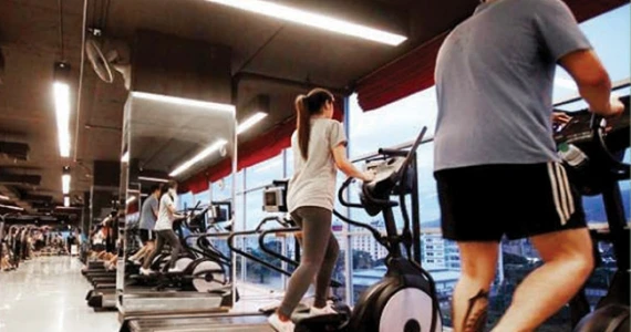 รูปภาพ เดอะ บลิส (The Bliss)