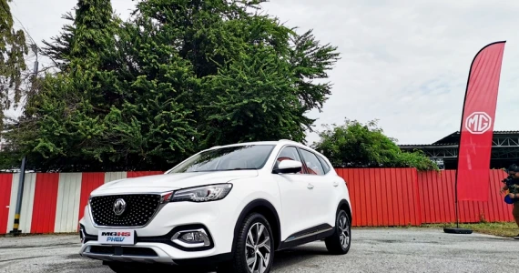 รูปภาพ เอ็มจี MG HS PHEV ปี 2020