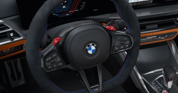 รูปภาพ บีเอ็มดับเบิลยู BMW M4 Competition M xDrive Coupe Ceramic Brake ปี 2025