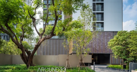 รูปภาพ โนเบิล อราวน์ สุขุมวิท 33 (Noble Around Sukhumvit 33)