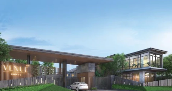 รูปภาพ เวนิว พระราม 5 - 3 (Venue Rama 5-3)