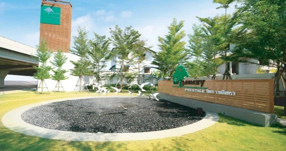 รูปภาพ เดอะ ไพรมารี เพรสทีจ รัชดา-รามอินทรา (The Primary Prestige)