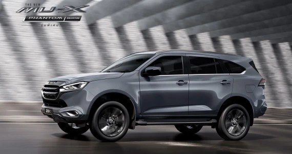 รูปภาพ อีซูซุ Isuzu MU-X 3.0 Ddi Ultimate Phantom Collection ปี 2023