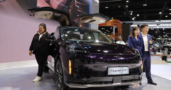 รูปภาพ Aion Hyptec HT ปี 2024