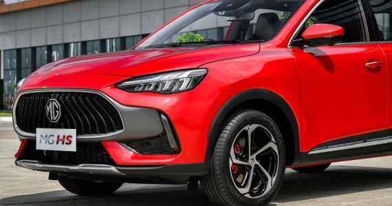 รูปภาพ เอ็มจี MG HS PHEV D ปี 2022