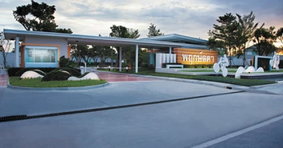 รูปภาพ พฤกษ์ลดา ปิ่นเกล้า สาย 5 (Pruklada Pinklao Sai 5)