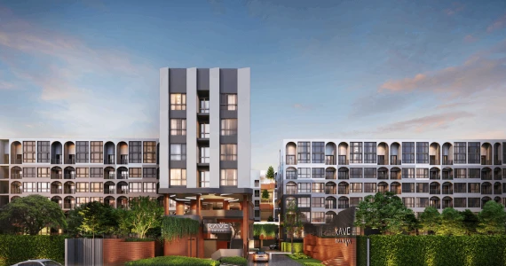 รูปภาพ เคฟ ศาลายา (Kave Salaya)