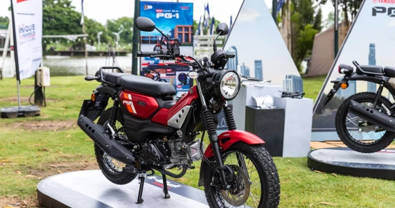รูปภาพ ยามาฮ่า Yamaha PG-1 (Standard) ปี 2025