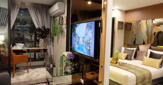 รูปภาพ ดิ เอท คอลเลคชั่น (The 8 Collection)