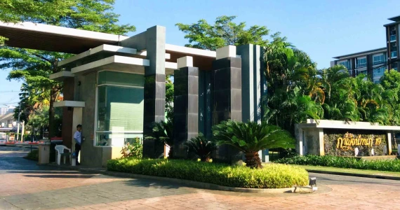 รูปภาพ บ้านกาญจน์กนก 19 มหิดล (Baan Karnkanok 19 Mahidol)