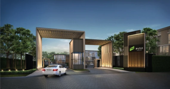 รูปภาพ พาทิโอ พหลโยธิน-วิภาวดี (Patio Paholyothin - Vibhavadi)