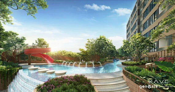 รูปภาพ เคฟ เจเนซิส นครปฐม (Kave Genesis Nakhon Pathom)