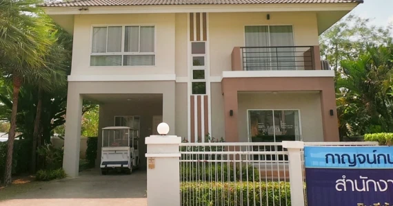 รูปภาพ กาญจน์กนกวิลล์ 10 สันผักหวาน (Karnkanok Ville 10 Sunpakwan)