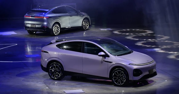 รูปภาพ เอ็กซ์เผิง Xpeng G6 Long Range ปี 2025