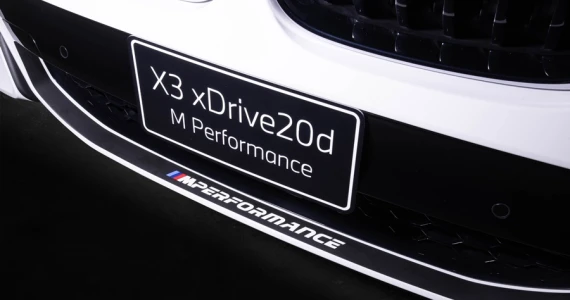 รูปภาพ บีเอ็มดับเบิลยู BMW X3 xDrive20d M Sport ปี 2021