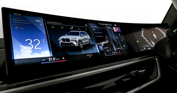 รูปภาพ บีเอ็มดับเบิลยู BMW X7 XDrive40d M Sport ปี 2023