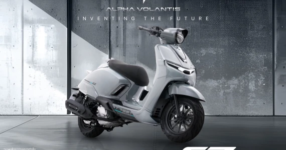 รูปภาพ อัลฟ่า โวแลนทิส Alpha Volantis Horizon 300 SR ปี 2023