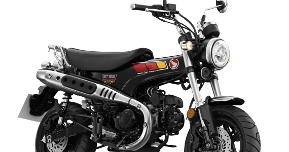 รูปภาพ ฮอนด้า Honda DAX 1978 Special Edition ปี 2024