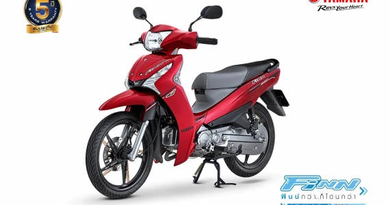 รูปภาพ ยามาฮ่า Yamaha FINN ล้อแม็ก สตาร์ทมือ ปี 2023