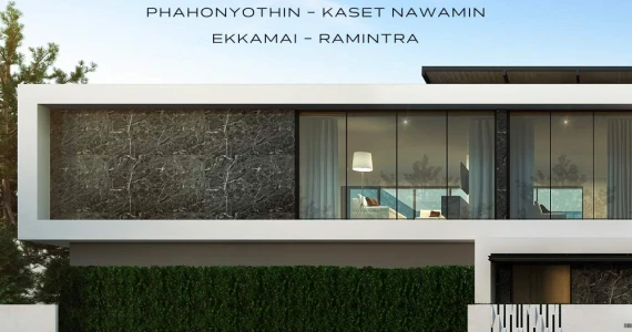 รูปภาพ เอ อิดิชั่น เอกมัย - รามอินทรา (A Edition Ekkamai - Ramintra)