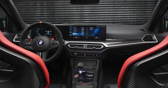 รูปภาพ บีเอ็มดับเบิลยู BMW M3 Competition Sedan ปี 2023