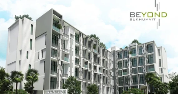 รูปภาพ บียอนด์ สุขุมวิท (Beyond Sukhumvit)