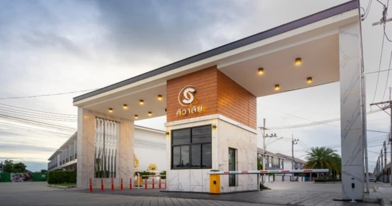 รูปภาพ ศิวาลัย บางสมัคร (Sivalai Bangsamak)