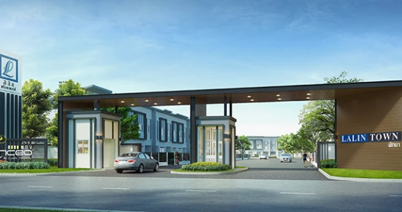 รูปภาพ ไลโอ พัทยากลาง (Lio Pattaya Klang)