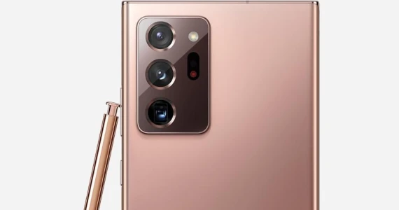 รูปภาพ ซัมซุง SAMSUNG Galaxy Note20 Ultra 512GB