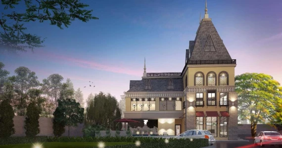 รูปภาพ เดอะ นีซ รามอินทรา (The Nice Ramindra)