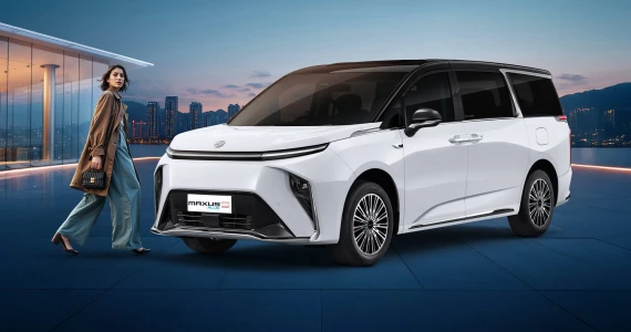 รูปภาพ เอ็มจี MG MAXUS9 PLUS ปี 2025