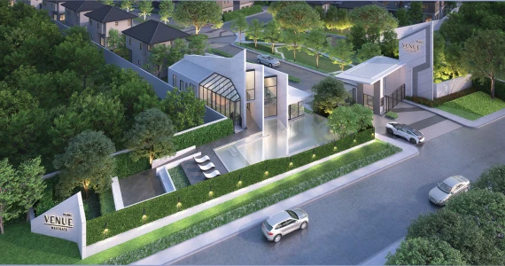 รูปภาพ เวนิว เวสต์เกต (Venue Westgate)